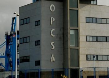 Camerún negocia con la dueña de OPCSA en el puerto de Las Palmas relanzar el negocio en Limbe