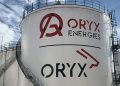 Oryx en el puerto de Las Palmas: colapso en Mauritania acorrala el monopolio de Addax Energy