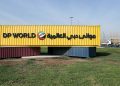 DP World en West Africa: 1.200 millones en Senegal, adelanta su apertura en Dakar 13 meses