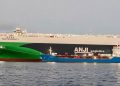 Bunkering: Señal en directo del puerto de Las Palmas